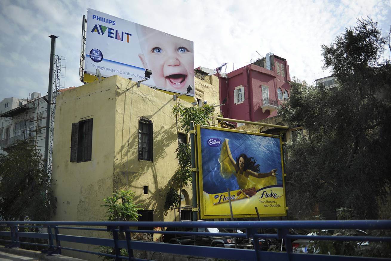 2010 / 100 x 135 cm Prints - Edition of 5