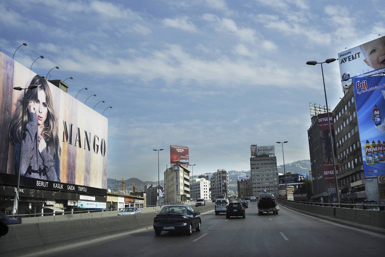 2010 / 100 x 135 cm Prints - Edition of 5