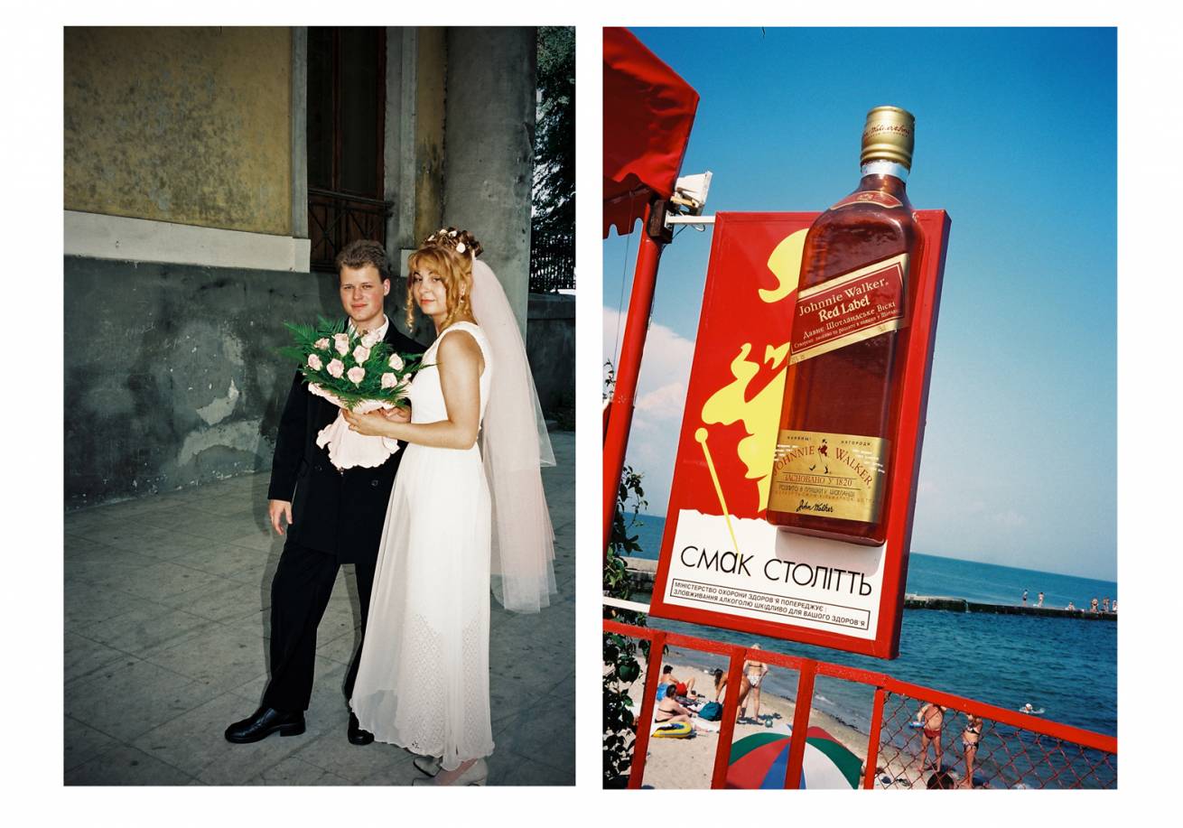 Two Photographs in 75 x 100 cm C Type Prints / Edition of 5