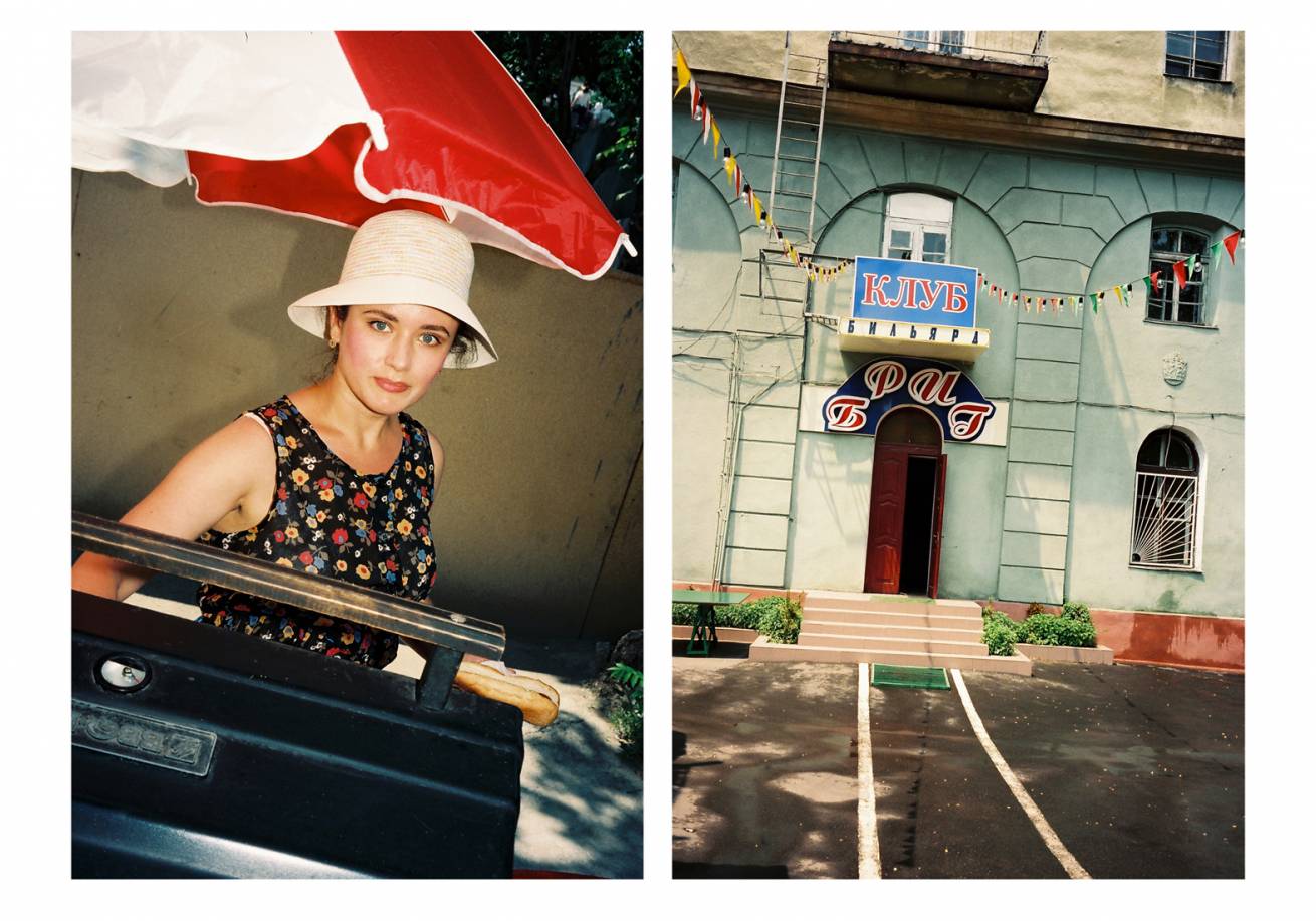 Two Photographs in 75 x 100 cm C Type Prints / Edition of 5