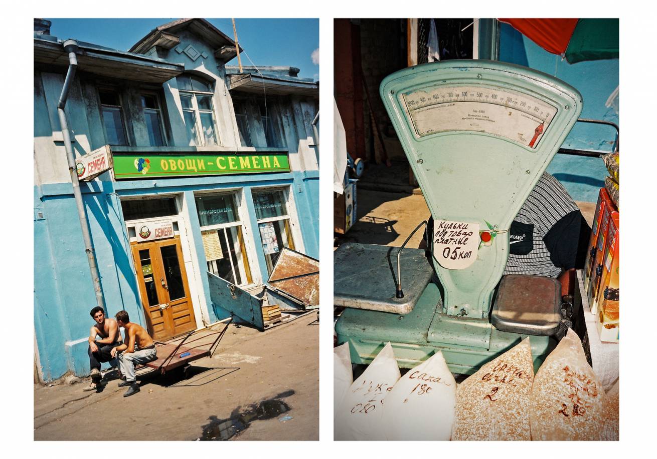 Odessa 033 - Two Photographs in 75 x 100 cm C Type Prints / Edition of 5