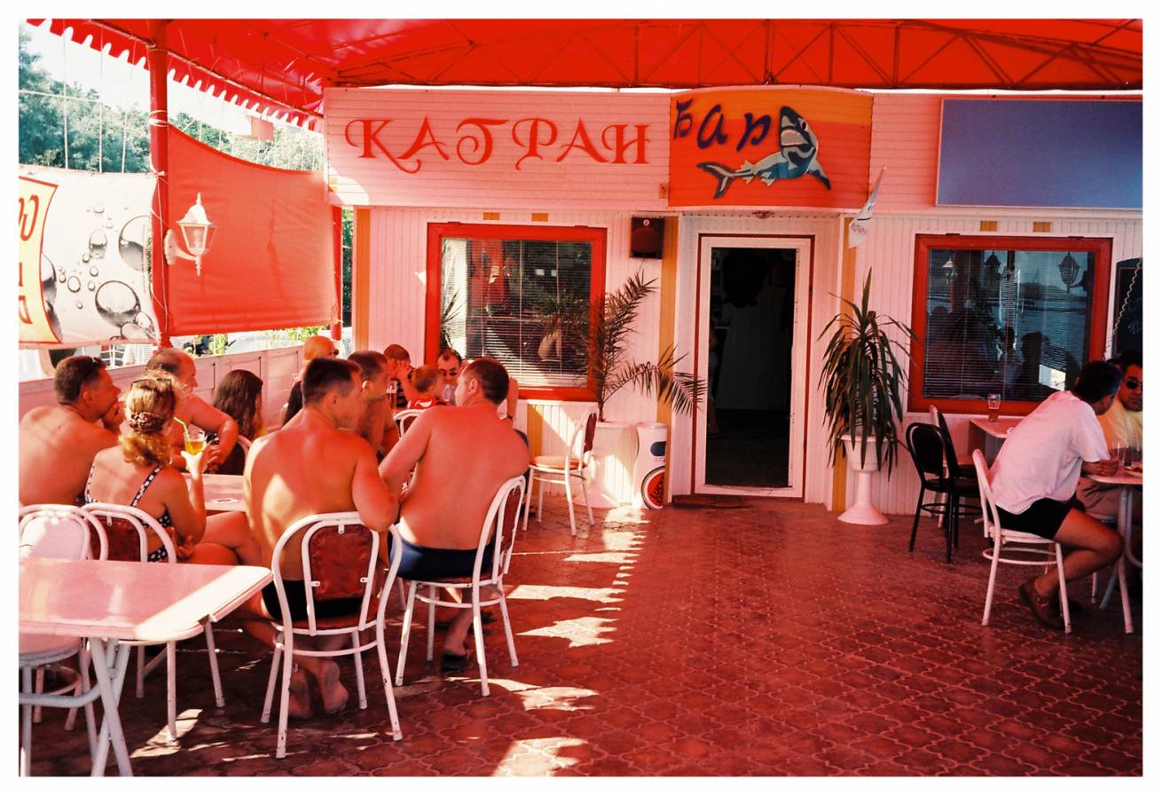 Two Photographs in 75 x 100 cm C Type Prints / Edition of 5