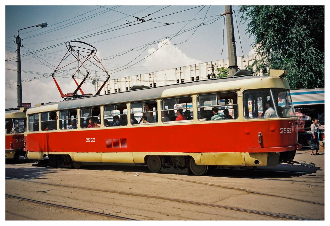 Two Photographs in 75 x 100 cm C Type Prints / Edition of 5