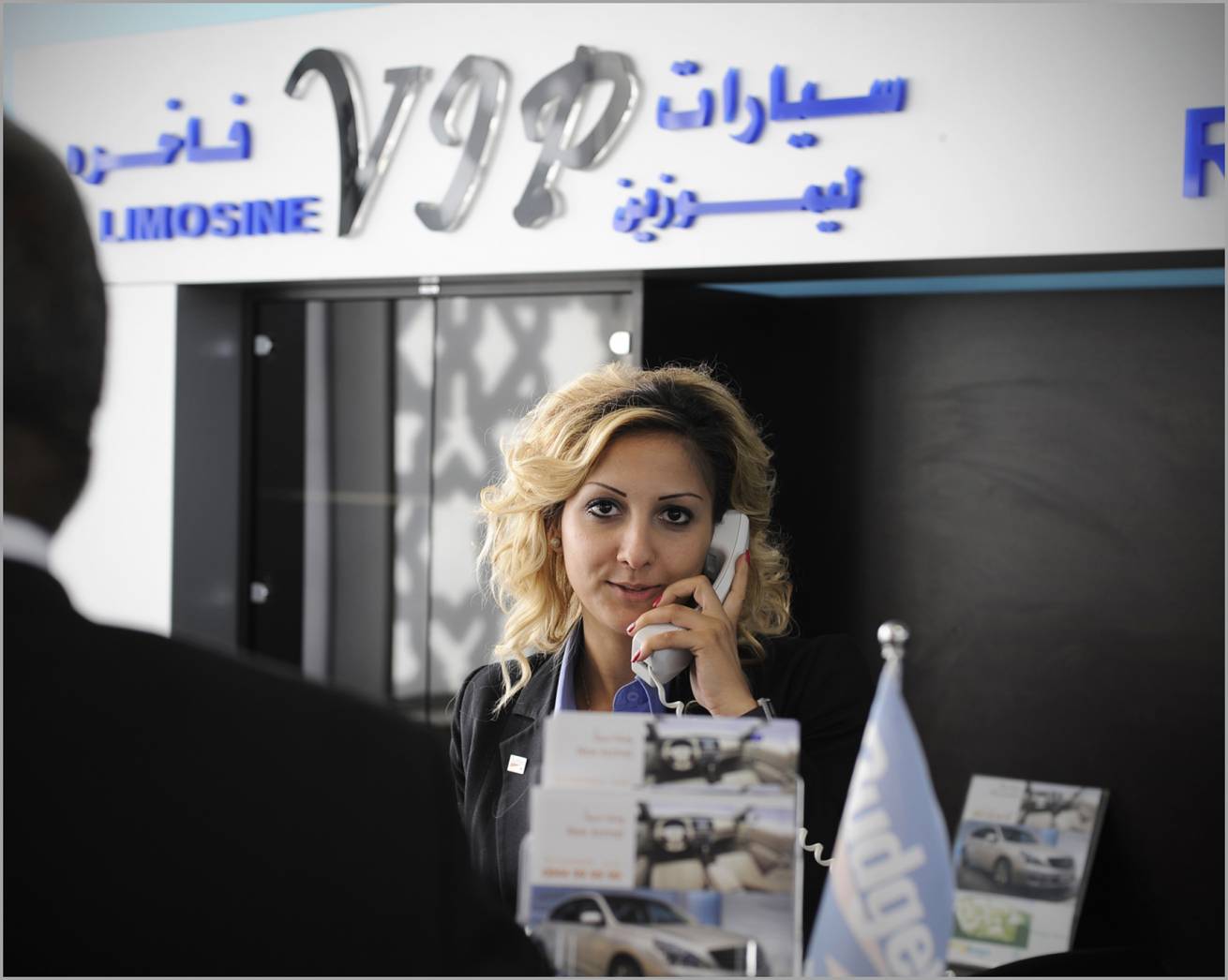 Two Days Damascus One Day Haleppo