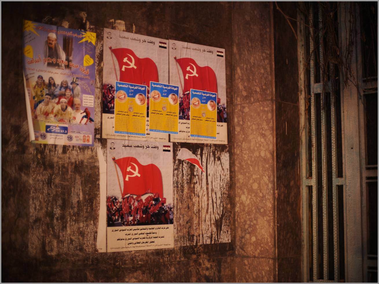 Two days damascus one day haleppo 050