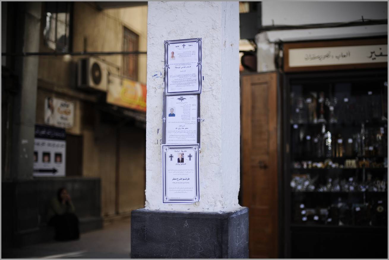 Two days damascus one day haleppo 067