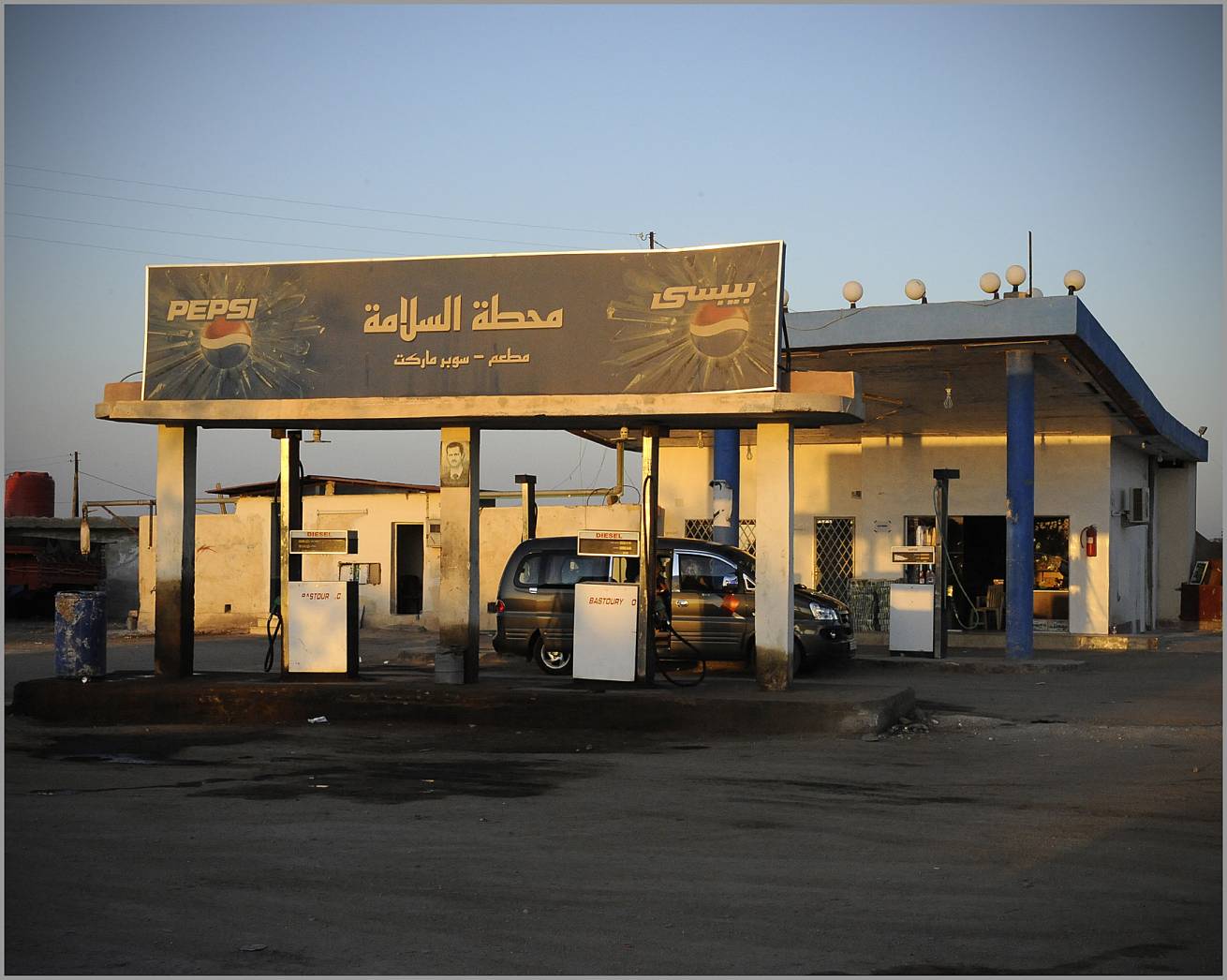 Two days damascus one day haleppo 075