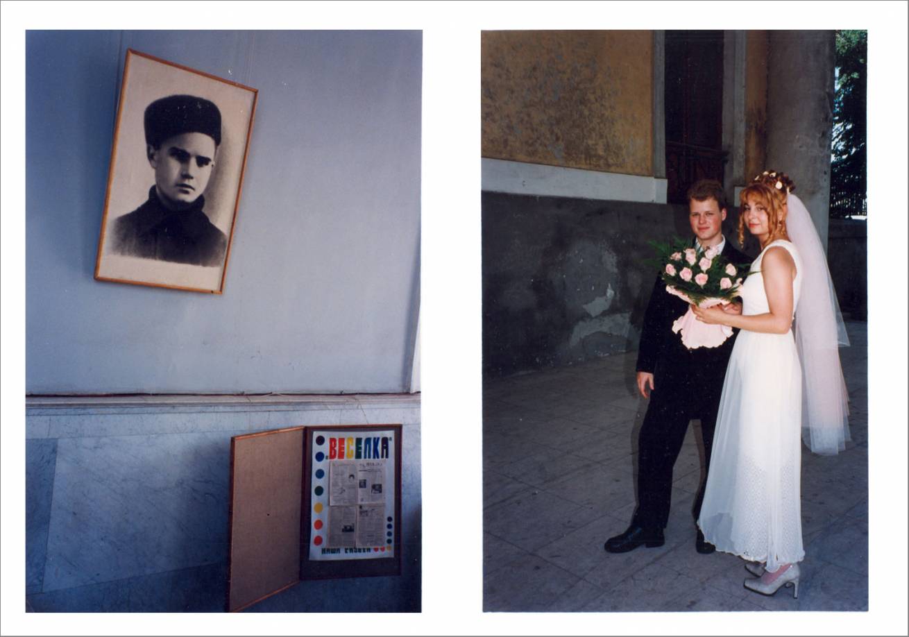 A book project for the new Millennium / 200 Pages / Print Run:1500