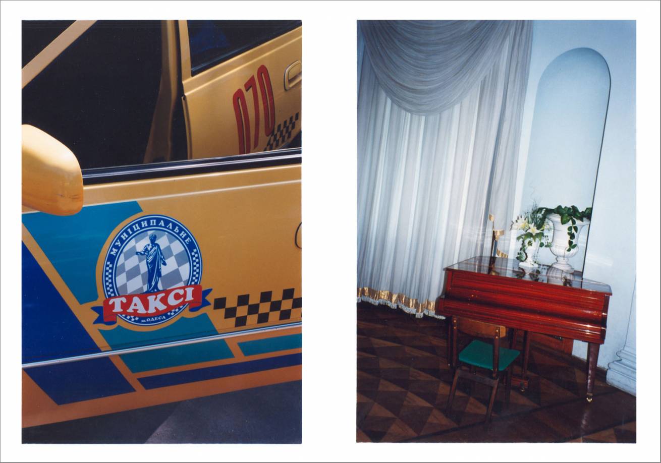 A book project for the new Millennium / 200 Pages / Print Run:1500