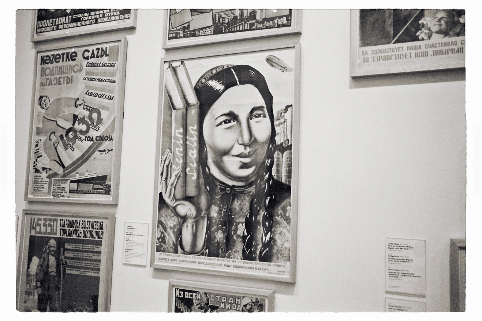 13 cm x 18 cm Postcard Size C Type Prints Portfolio - Edition of 50