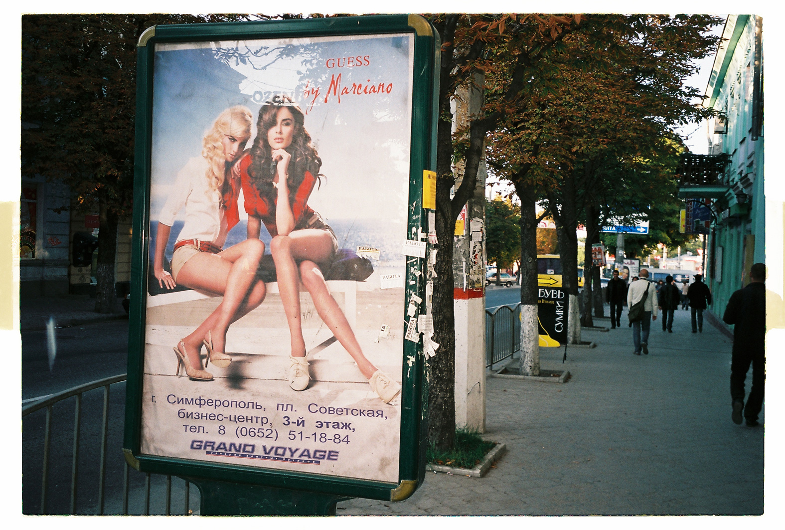 75 cm x 115 cm - Pigment Ink Prints Portfolio - Edition of 5