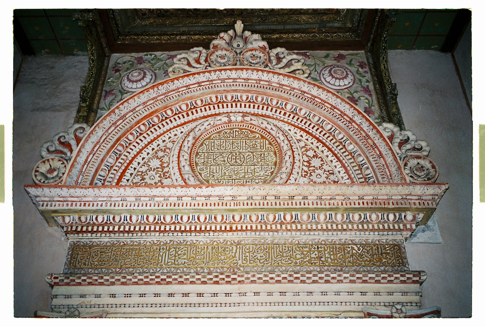 75 cm x 115 cm - Pigment Ink Prints Portfolio - Edition of 5