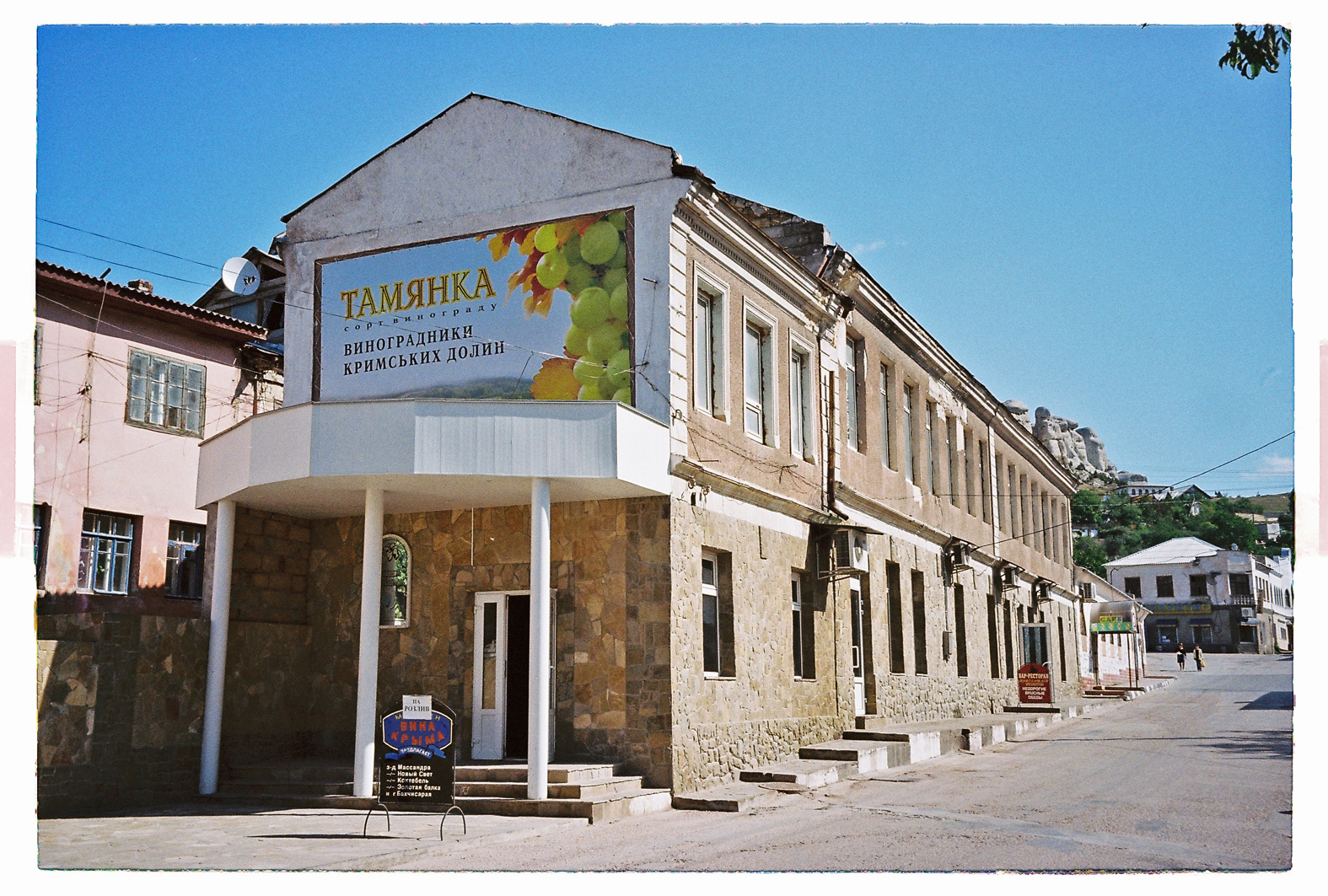 75 cm x 115 cm - Pigment Ink Prints Portfolio - Edition of 5