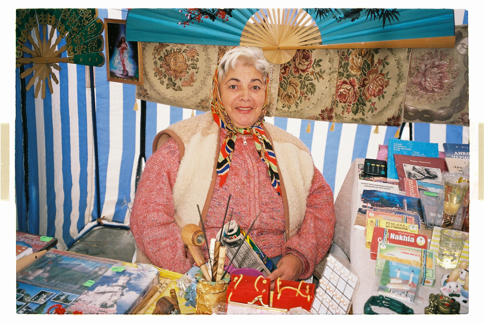 75 cm x 115 cm - Pigment Ink Prints Portfolio - Edition of 5