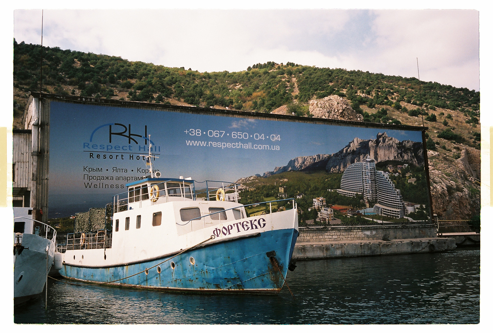 75 cm x 115 cm - Pigment Ink Prints Portfolio - Edition of 5