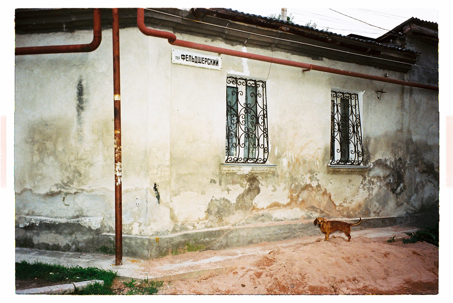 75 cm x 115 cm - Pigment Ink Prints Portfolio - Edition of 5