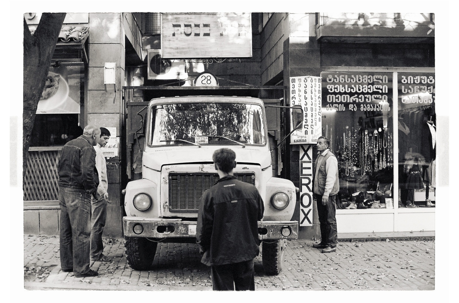 15 x 22 cm Postcard Size Prints - Edition of 5