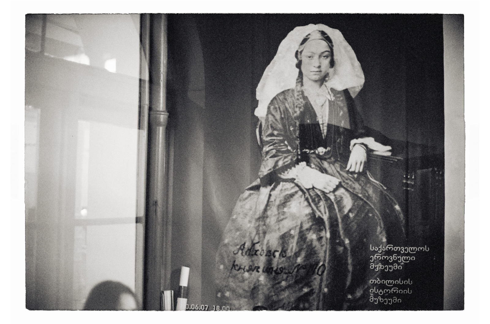 15 x 22 cm Postcard Size Prints - Edition of 5