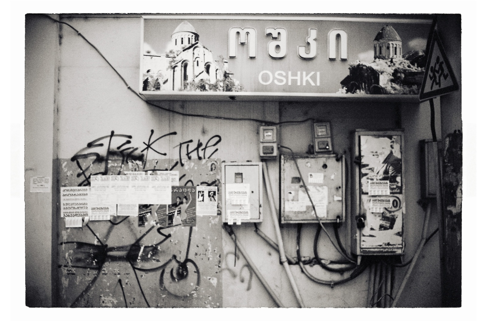 15 x 22 cm Postcard Size Prints - Edition of 5